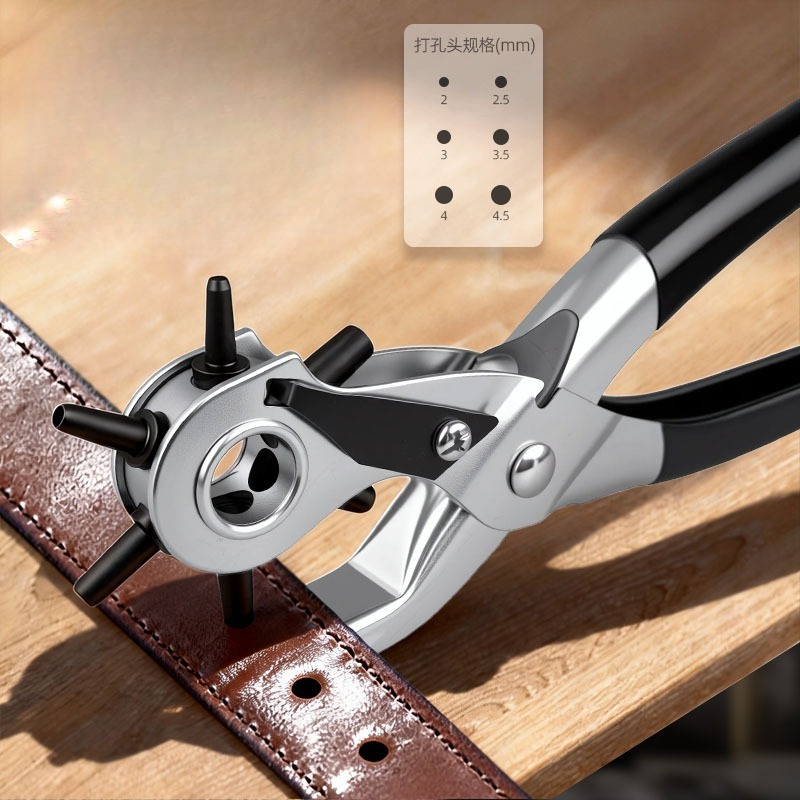 1pc-Belt Punch Pliers Leather  - Mechanical Workshop Tools And Equipment avaliação e preço