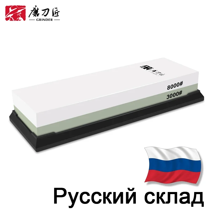 TAIDEA Professional Sharpening - Sharpening Stone Whetstone avaliação e preço